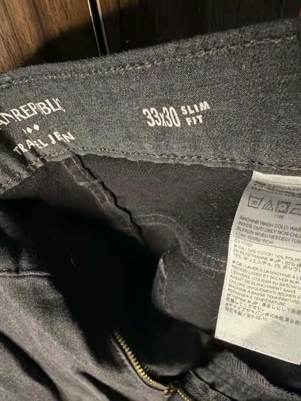 Banana Republic banana republic